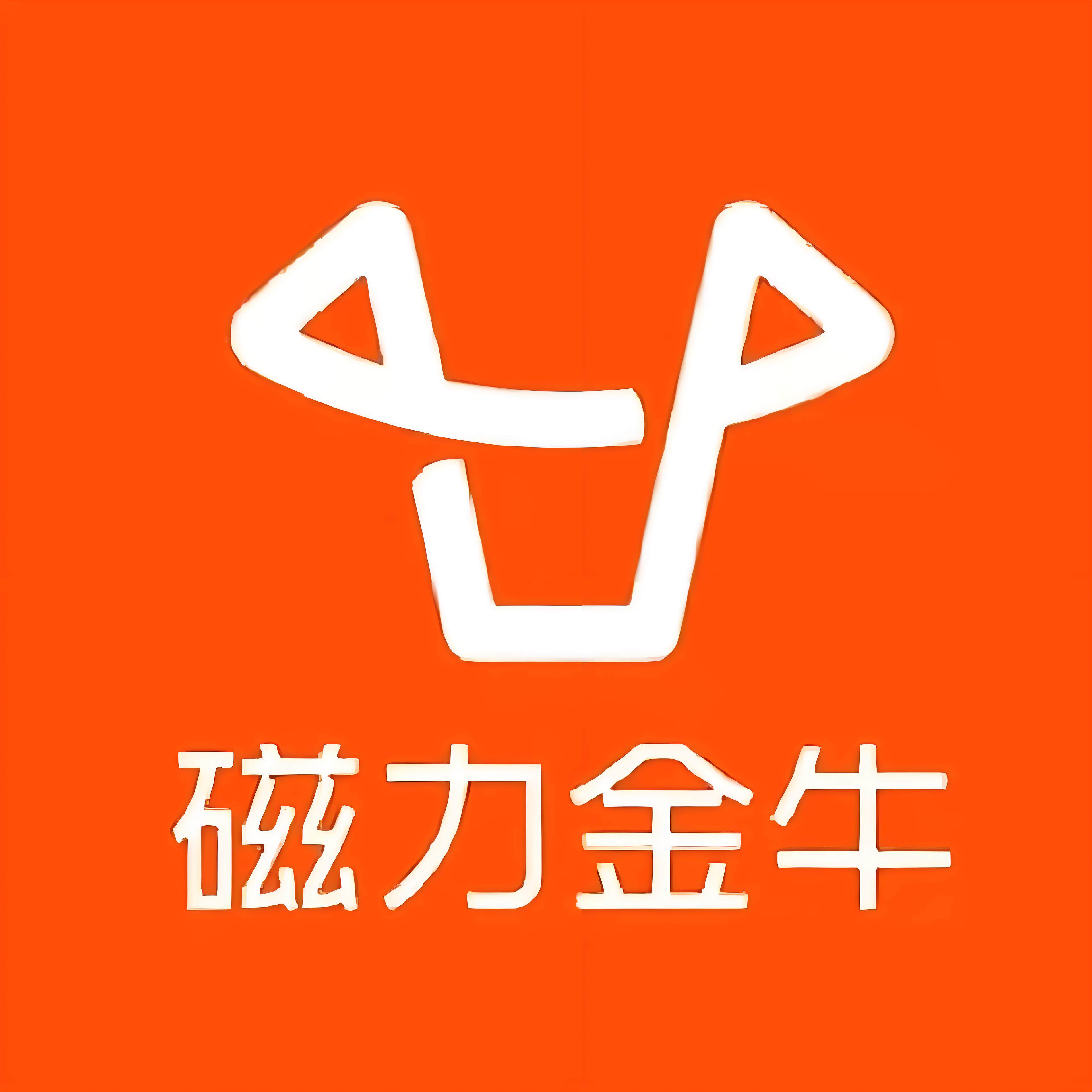河源快手广告